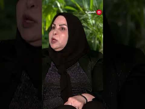 شاهد بالفيديو.. اليكم الشركتين اللتين ذهبت إليهما تاهوات الخضراء#shorts