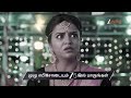 Aval Varuvala Ep 179 Preview Feb 23 2026 Zee Tamil