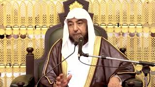 صورة الأربعين النووية