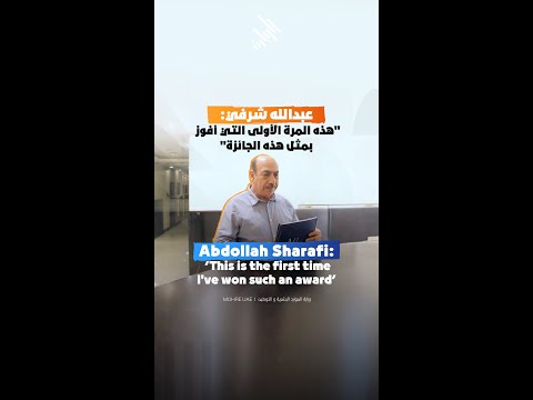 Meet Abdollah Sharafi winner of Emirates Labour Market Award