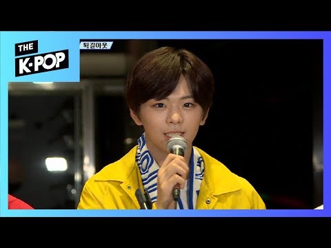 TEEN TEEN, The Show; On the Way Out! (190924)