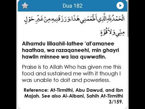 Dua 182 - After Eating (1) - Fortress of the Muslim - Hisnul Muslim