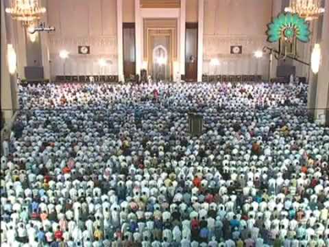 Mishary An Najam Ajam Style