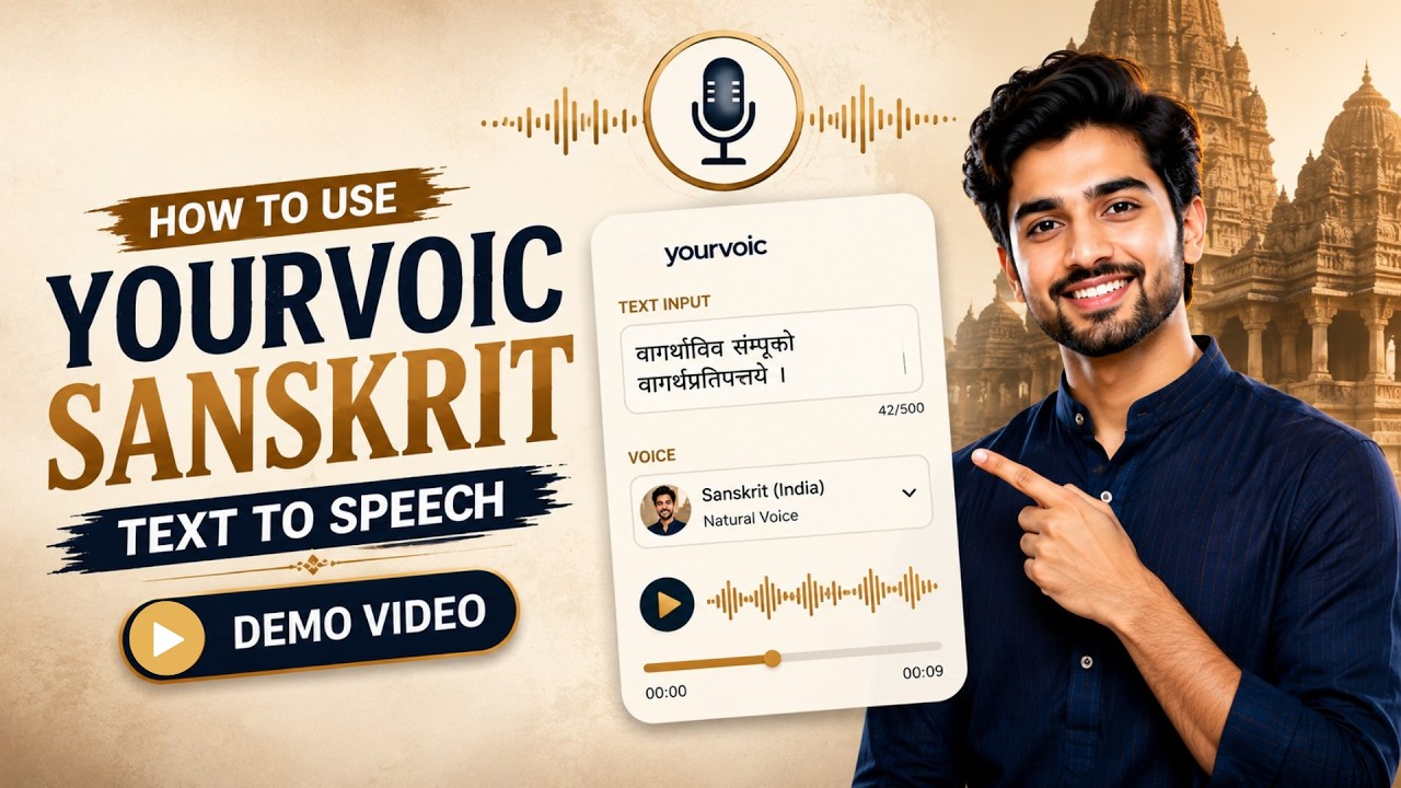 Free Sanskrit text to speech AI voice generator online tutorial Free Sanskrit text to speech AI voice generator online tutorial