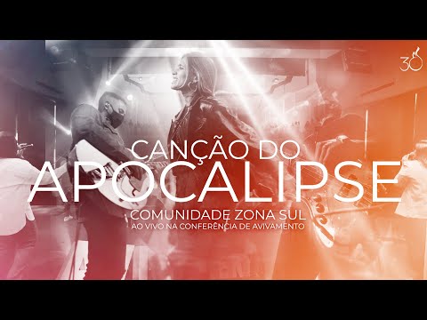 Canção do Apocalipse (Revelation Song)