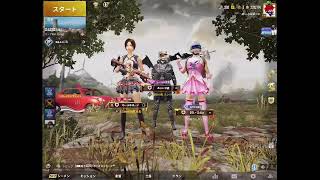 私のPUBG MOBILE実況をOmlet Arcadeで見てください！