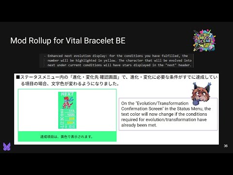 Video Thumbnail: 39C3 - BE Modded: Exploring and hacking the Vital Bracelet ecosystem