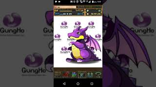 【パズドラ】ガンホーコラボゴットフェス10回して見た！