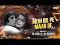 Pyar Mein Dil Pe Maar De Goli Remix DJ Suraj M DJ Abhishek Superhit Hindi Songs Retro Songs
