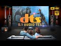 DTS Surround Audio Test 5 1   4K HDR