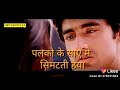 Mastani Ankho Se Chhalkta Nassa Ye Dil Ashikana Movie Songs
