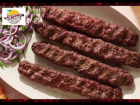 Al Rawaq Pakistani Restaurant