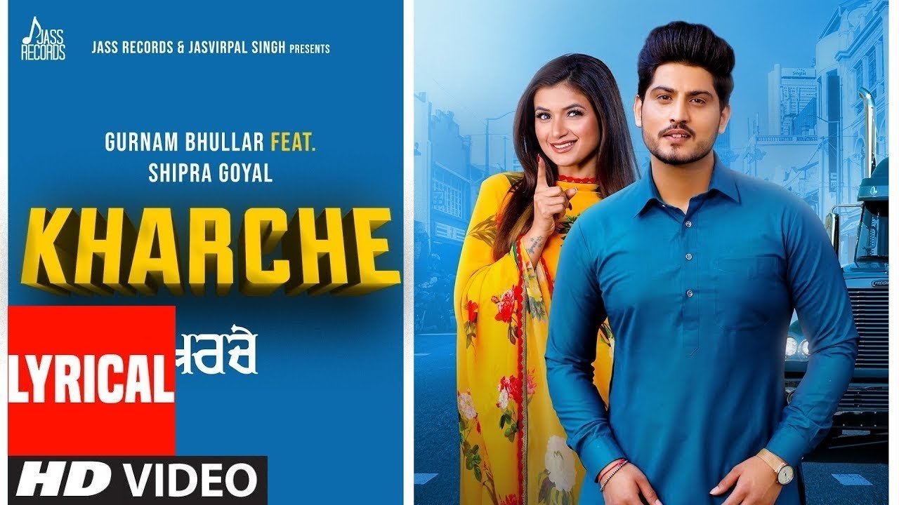 Kharche Lyrics  | Kharche | Gurnam Bhullar | Gurnam Bhullar | Music Empire