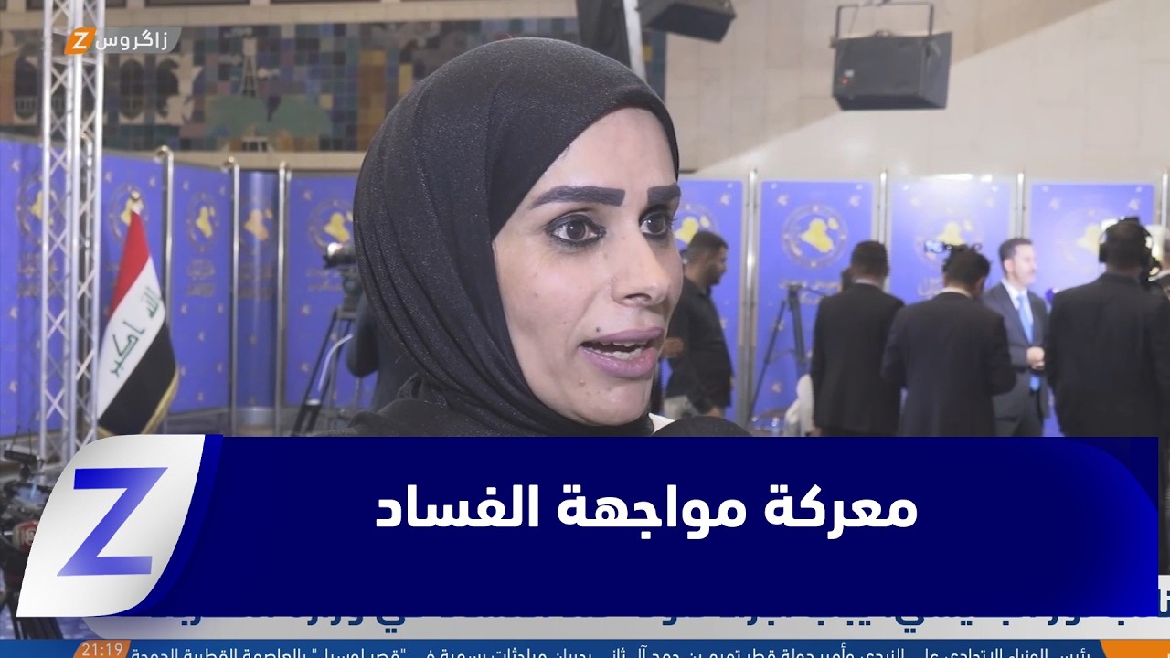 فيديو | النائب نور الجحيشي: يجب إجراء صولة ضد الفساد في وزارة الكهرباء