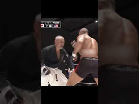 【気合が空回りする柔術家】古式柔術 vs 総合格闘技 #異種格闘技戦 #mma #jiujitsu