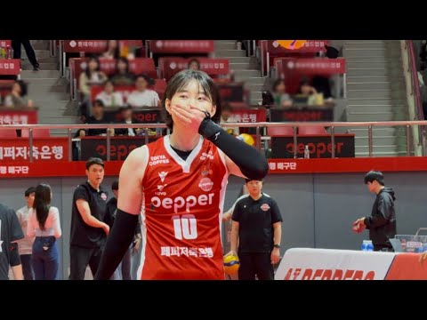 251030 1R 페퍼저축은행 vs 현대건설 박정아 직캠