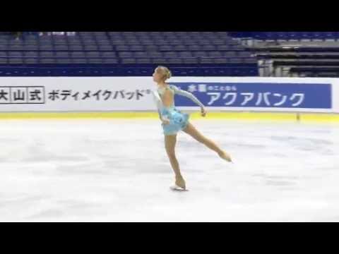2016 ISU Junior Grand Prix - Ostrava - Ladies Short Program Lutricia BOCK GER