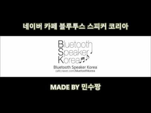 Onyx Studio5 VS Aiwa EXOS-9 Batter mode Sound TEST