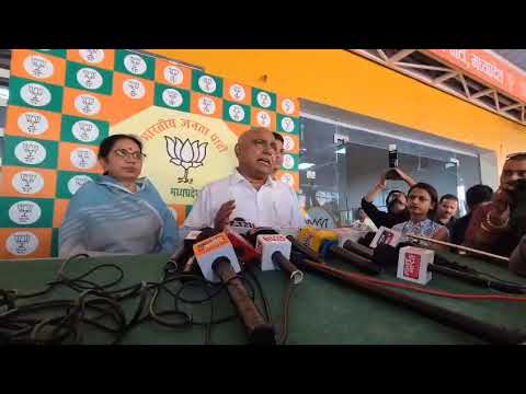 भाजपा के प्रदेश अध्यक्ष व विधायक श्री हेमंत खण्डेलवाल की बाइट के मुख्य बिन्दु
