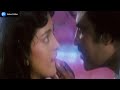 Lip Crisped Juhi Chawla
