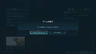 [ボーダーランズ4]3はひどかったけど、人柱になるね Part1