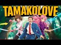 Tamako Love Full Movie In Hindi Dubbed Anime Hindi Movie Best Love Story