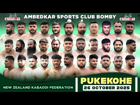 Super Final Bay of Plenty VS Botany Club ( New Zealand ) Kabaddi Season 2025