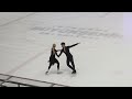 Bosphorus Cup 2025 Ice Dance Rhythm Dance 1
