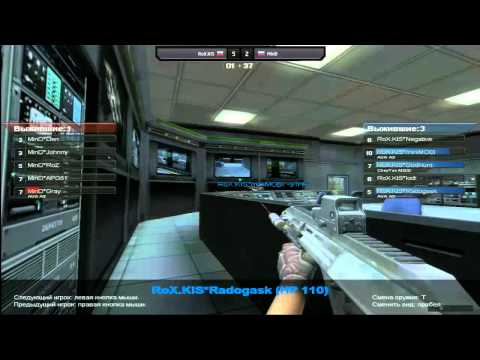 RoX KIS vs MinD Final Game 2