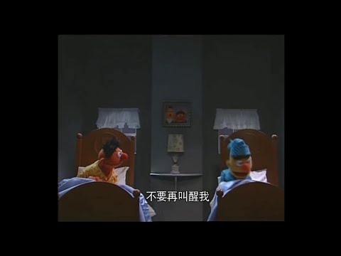 Play With Me Sesame Season 2 Episode 15