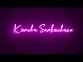 Kannada Song Whatsapp Status ️ Friendship Song Blackscreen Shreeshetty25 Rjshettyzz