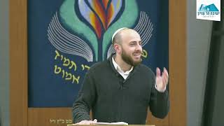 הרב אביעד בר־אשר | שיעורי מוצאי שבת | ויחי | ניהול מערכות יחסים (ישיבת הר עציון) - התמונה מוצגת ישירות מתוך אתר האינטרנט יוטיוב. זכויות היוצרים בתמונה שייכות ליוצרה. קישור קרדיט למקור התוכן נמצא בתוך דף הסרטון