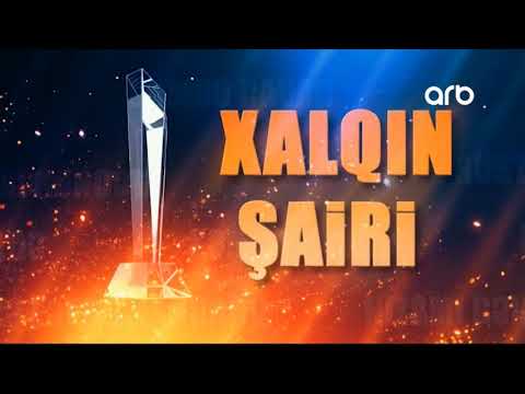 Xalqin shairi - 05 11 2017 - ARB TV