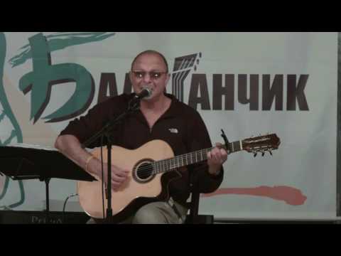 Михаил Фельдман на фестивале АП «Балаганчик 2016»