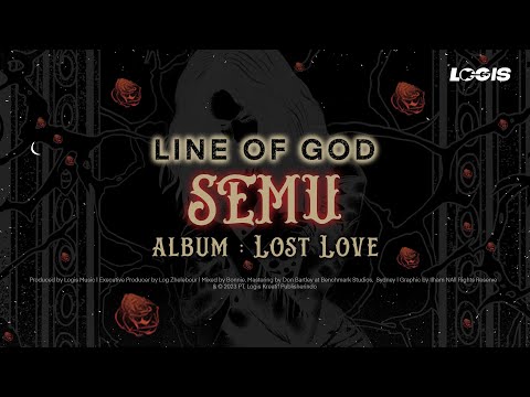 Line Of God - Semu (Official Lyric Video) | Album Lost Love