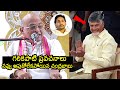 Garikipati Narasimha Rao Latest Speech CM Chandra Babu Reaction News Buzz