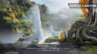 [女性配信][APEX]やっほ