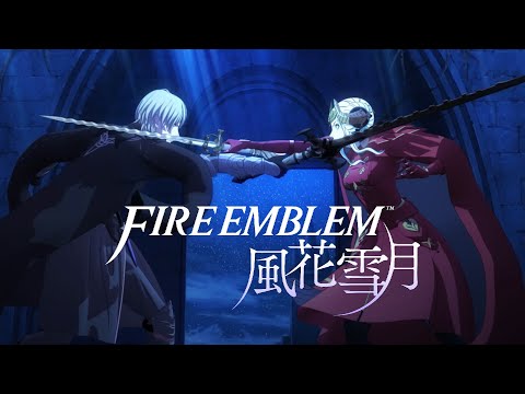 《Fire Emblem 風花雪月》CM3