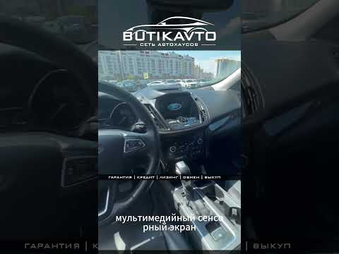 фото ford escape iii рестайлинг 0