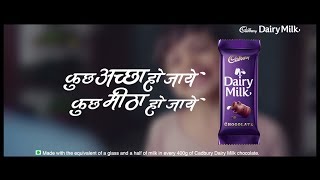 Cadbury Dairy Milk - Cricket