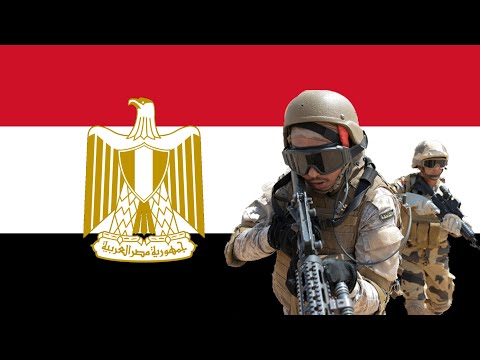 Egyptian Army Song - Egyptian Thunderbolt Men رجال الصاعقة المصرية