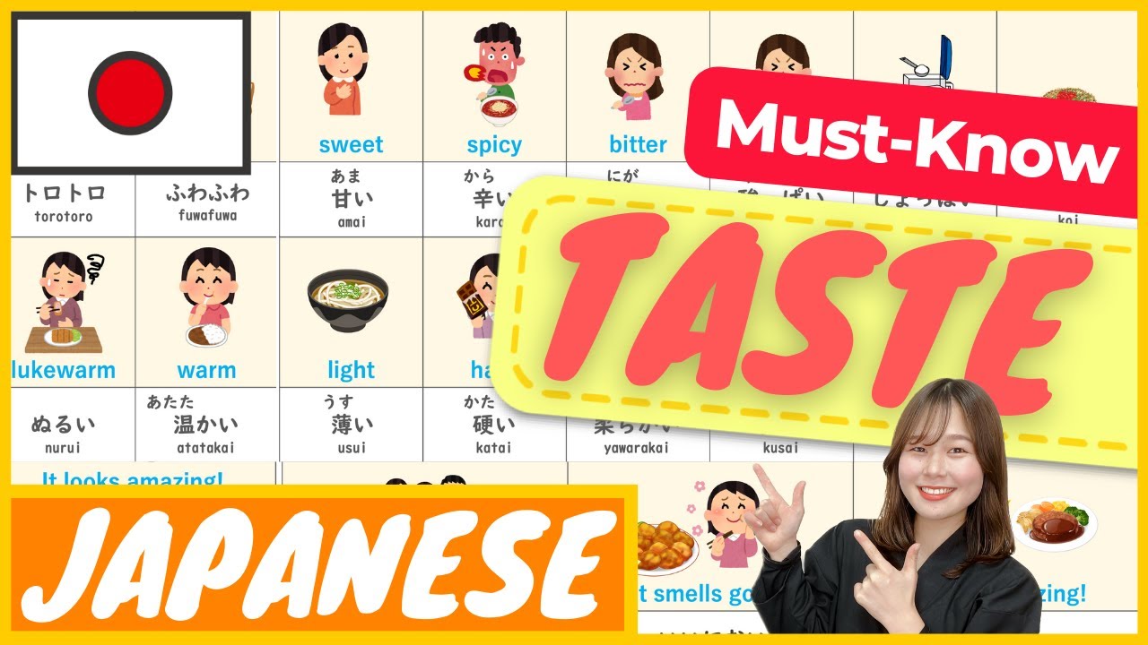【BEGINNER】 TASTE in Japanese YOU MUST-KNOW for Food Tour in Japan |  Japanese Vocabulary