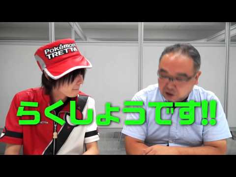 ポケモン図鑑ＸＹやってみた　タカラトミーしゃいんへん１