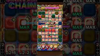 ポコダン クリスマスイベント クランプス極絶