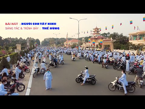 Thể hiện bởi Thế Hùng