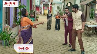Download lagu Anupamaa Serial Today Episode New Promo 10th September 2026  | Today Episode mp3