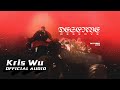 Kris Wu - Deserve ft. Travis Scott (Official Audio)