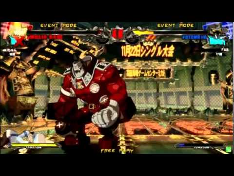 2014/11/22 / Guilty Gear Xrd / Mikado [5/13]