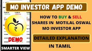 MO Investor App Demo | Buy & Sell Shares | Types of Order Detailed View  | Smarter View | Tamil