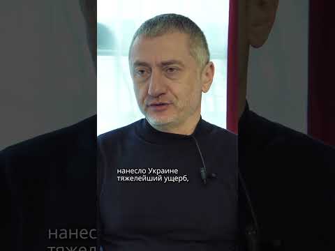 Россия самоубилась об Украину  #россия #украина #україна #интервью